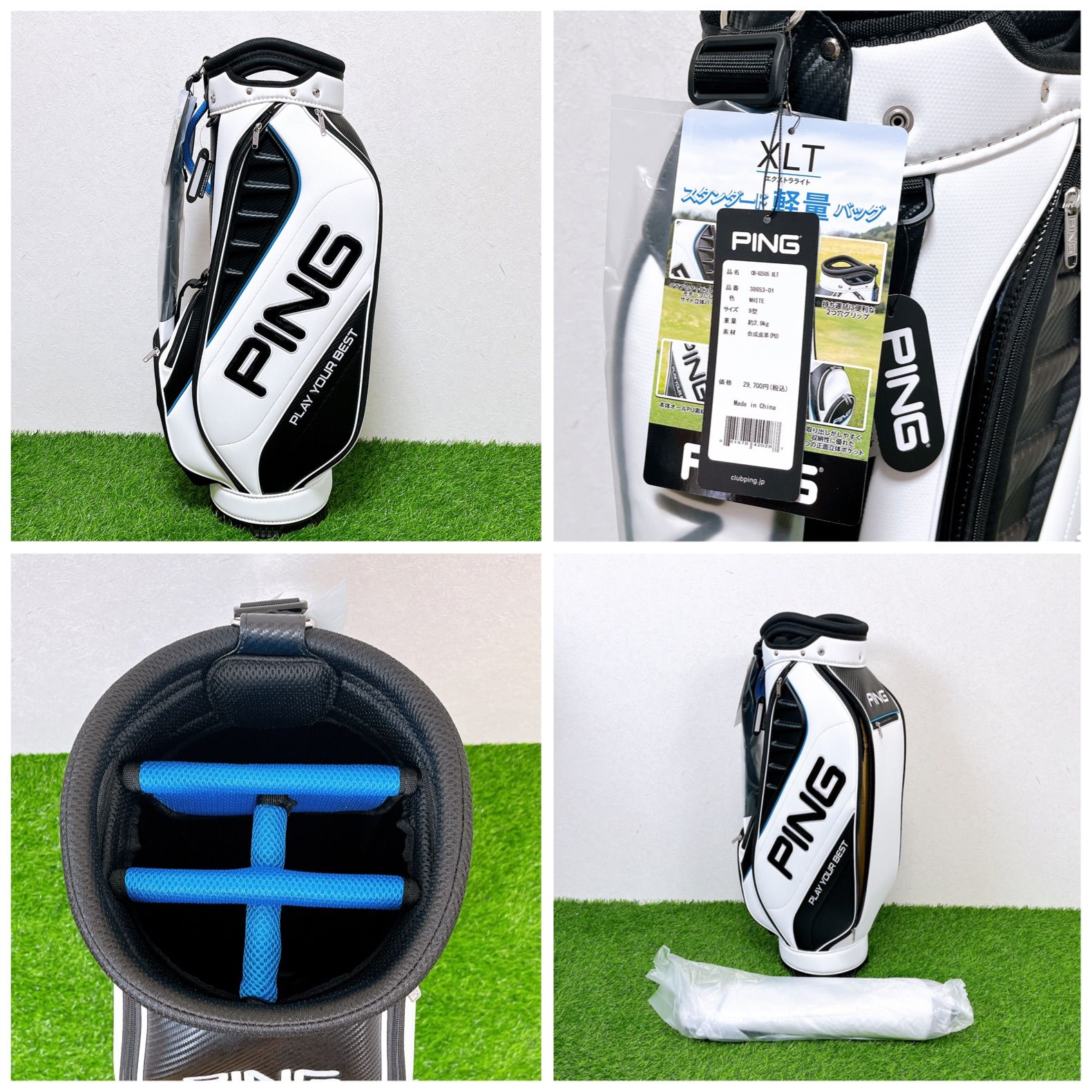 キャディバッグ・ウェッジ新品】PING G SF TEC G30 GMAX ピン