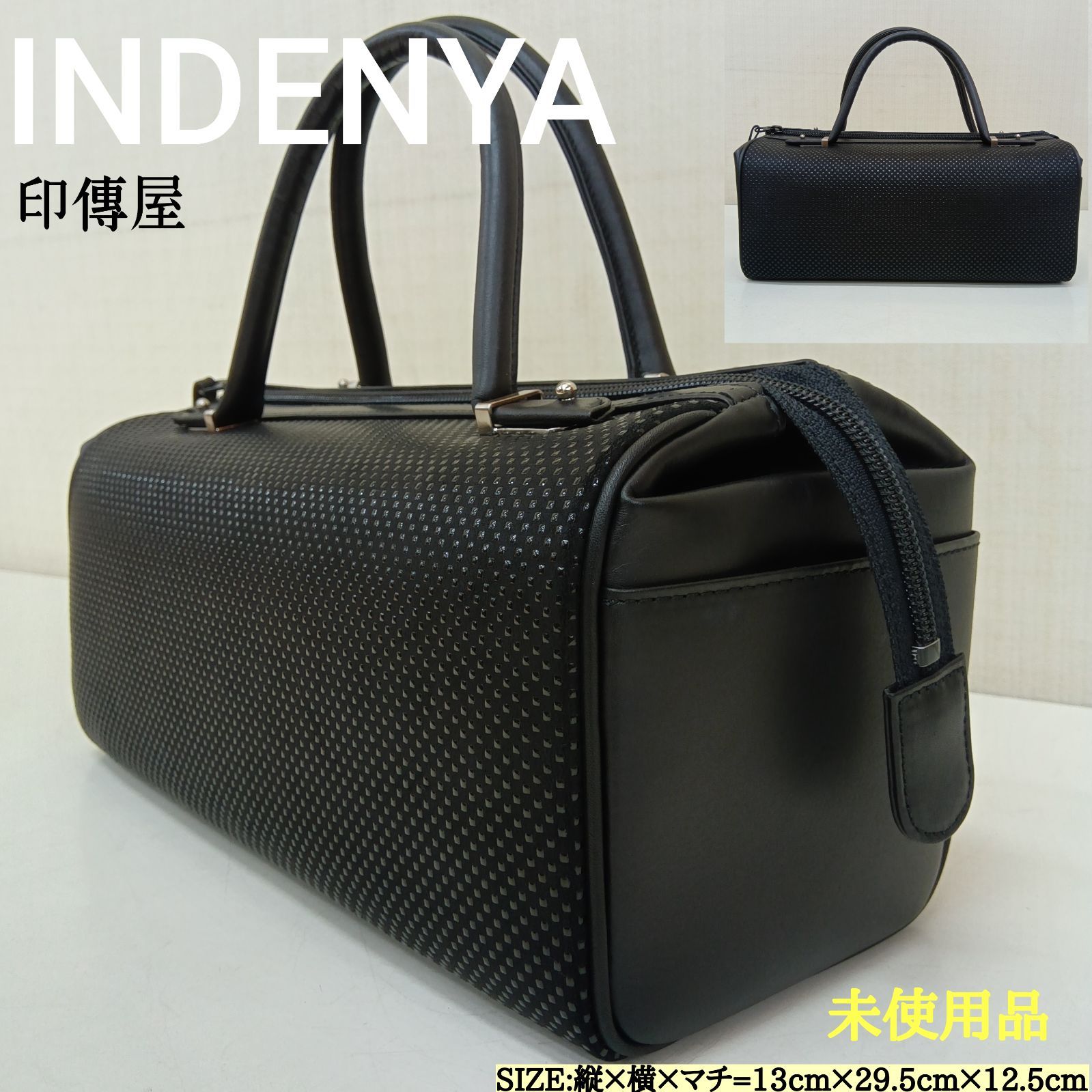 印傳屋 インデンヤ ボストンバッグ ブラック レザー 鹿革 金具 大容量 旅行 印傳屋 インデンヤ ボストンバッグ ブラック レザー 鹿革 金具