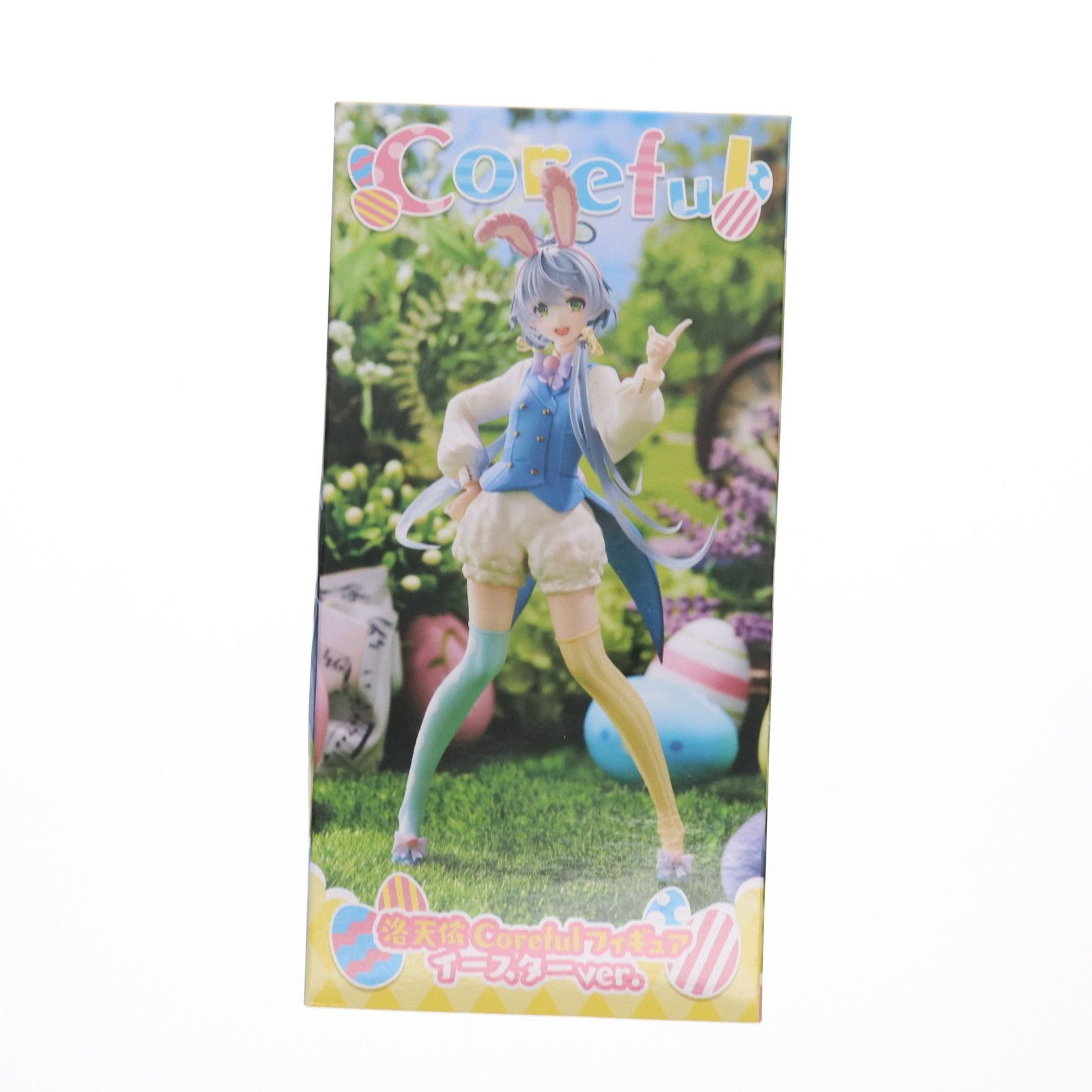 タイトーオンラインクレーン限定 洛天依(るおてんい) VOCALOID4