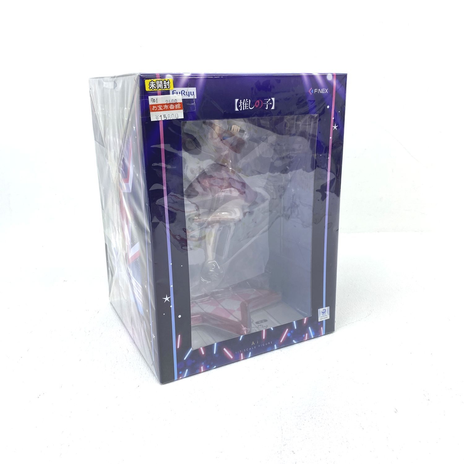 【★加古川物流】【中古・未開封品】アイ 推しの子 1/7 フリュー     ホロライブ 【701】 ☆加古川物流】【中古・未開封品】アイ 推しの子 1/7 フリュー