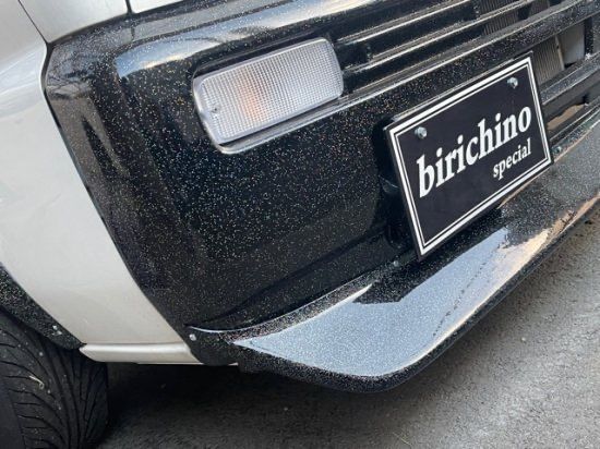 エブリイ エブリィ DE51V DF51V フロントスポイラー チンスポ - メルカリ