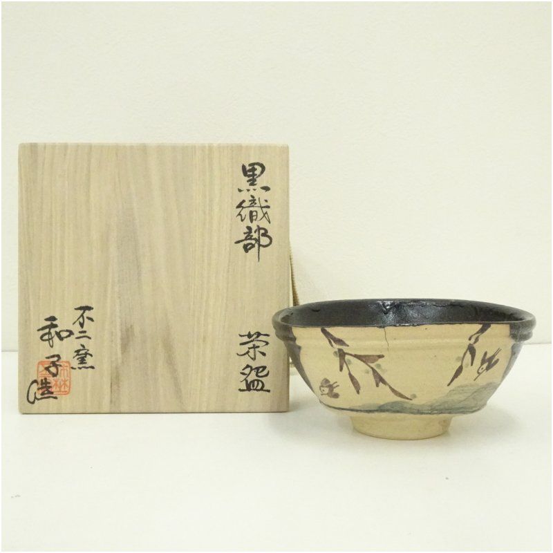 ダンベル 30kg セット 延長用シャフト コネクション・チューブ