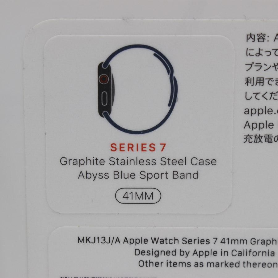 Apple Watch Series7 41mm GPS+Cellular MKJ13J/A グラファイト