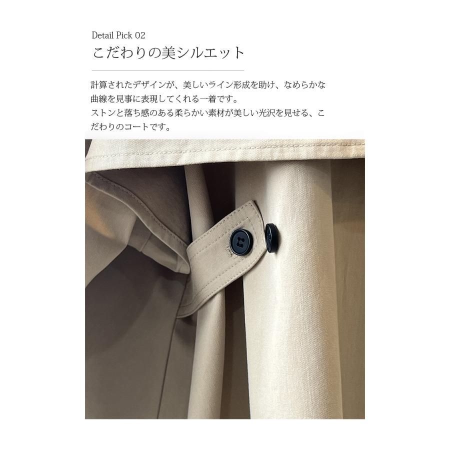 長袖トップス
