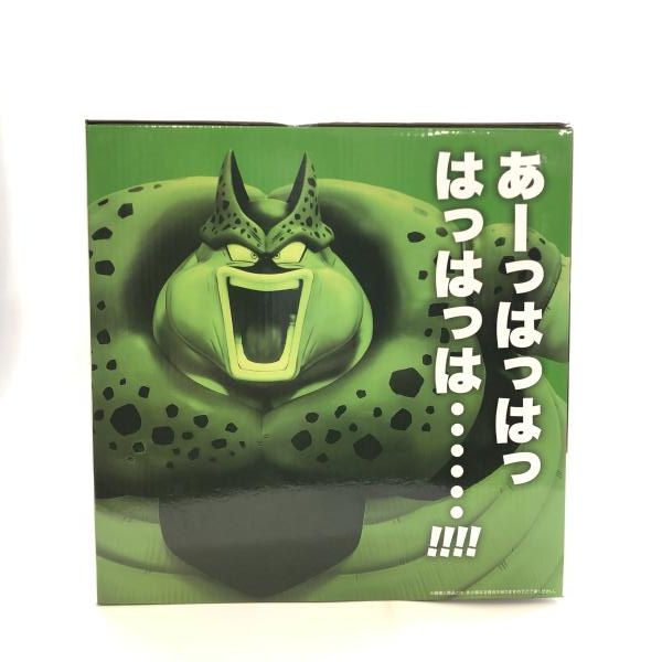 中古】バンダイ 一番くじ ドラゴンボール VSオムニバスCROSS