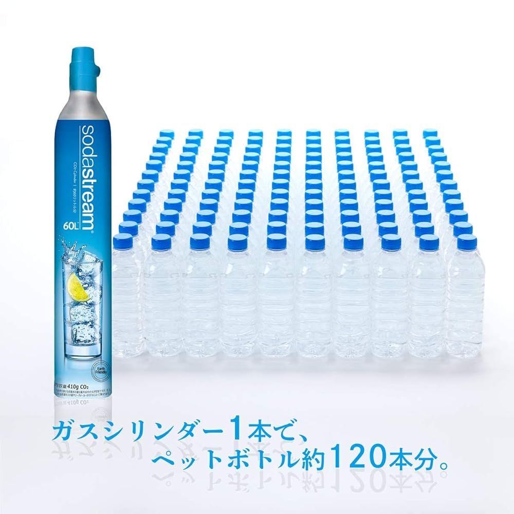 ワンタッチ