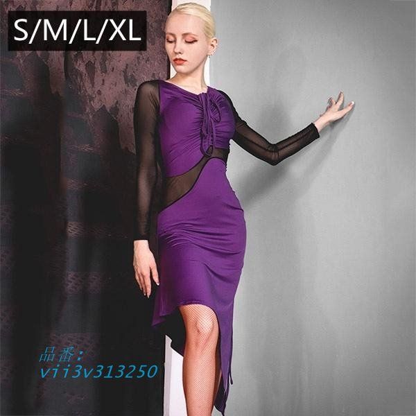 Yahoo!オークション -「ポーラーボーラ」の落札相場・落札価格 極底