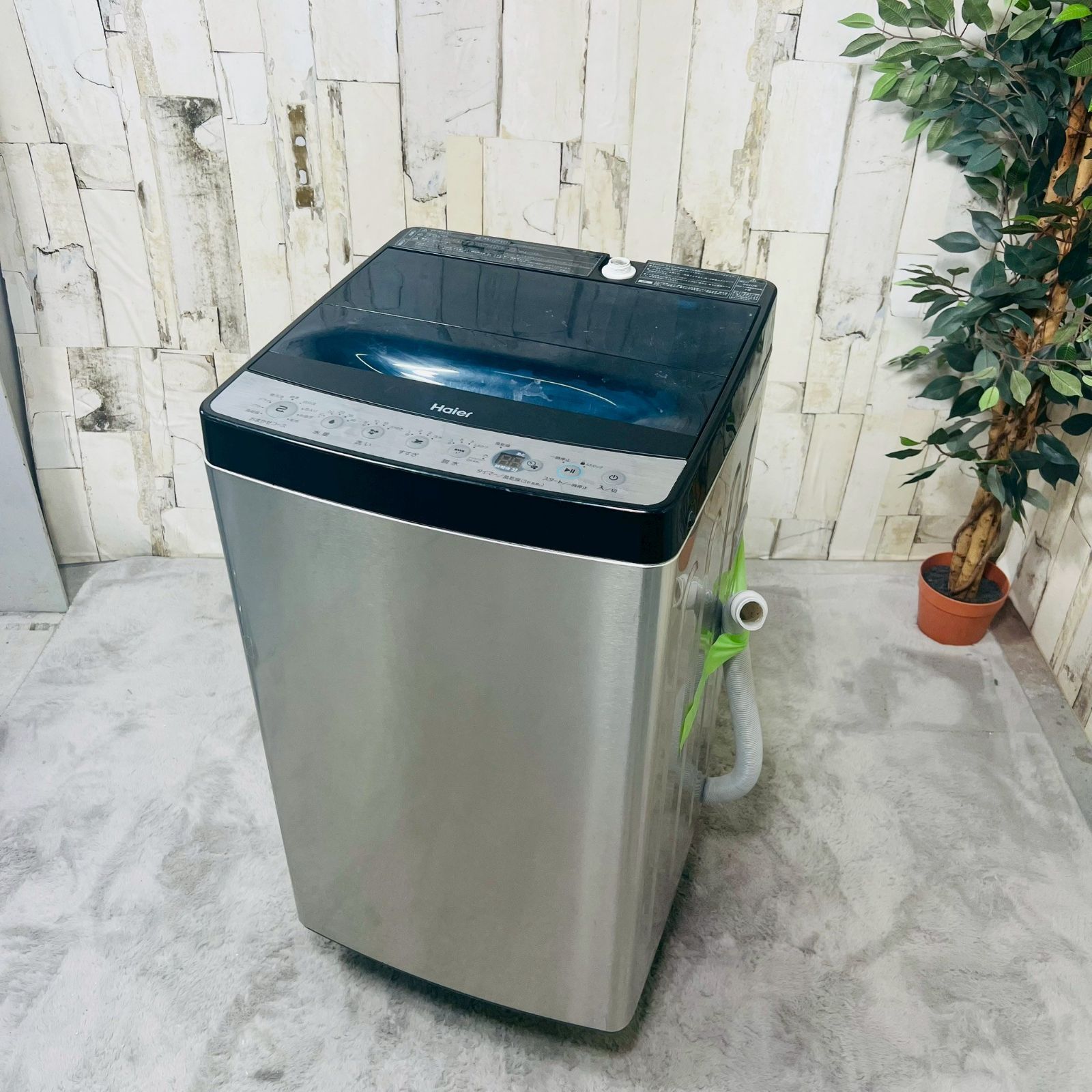 洗濯機 5.5kgハイアール JW-XP2C55F(値下げ相談可) Amazon.co.jp: アウトレット家電 JW-XP2C55F(XK) 全自動洗濯機