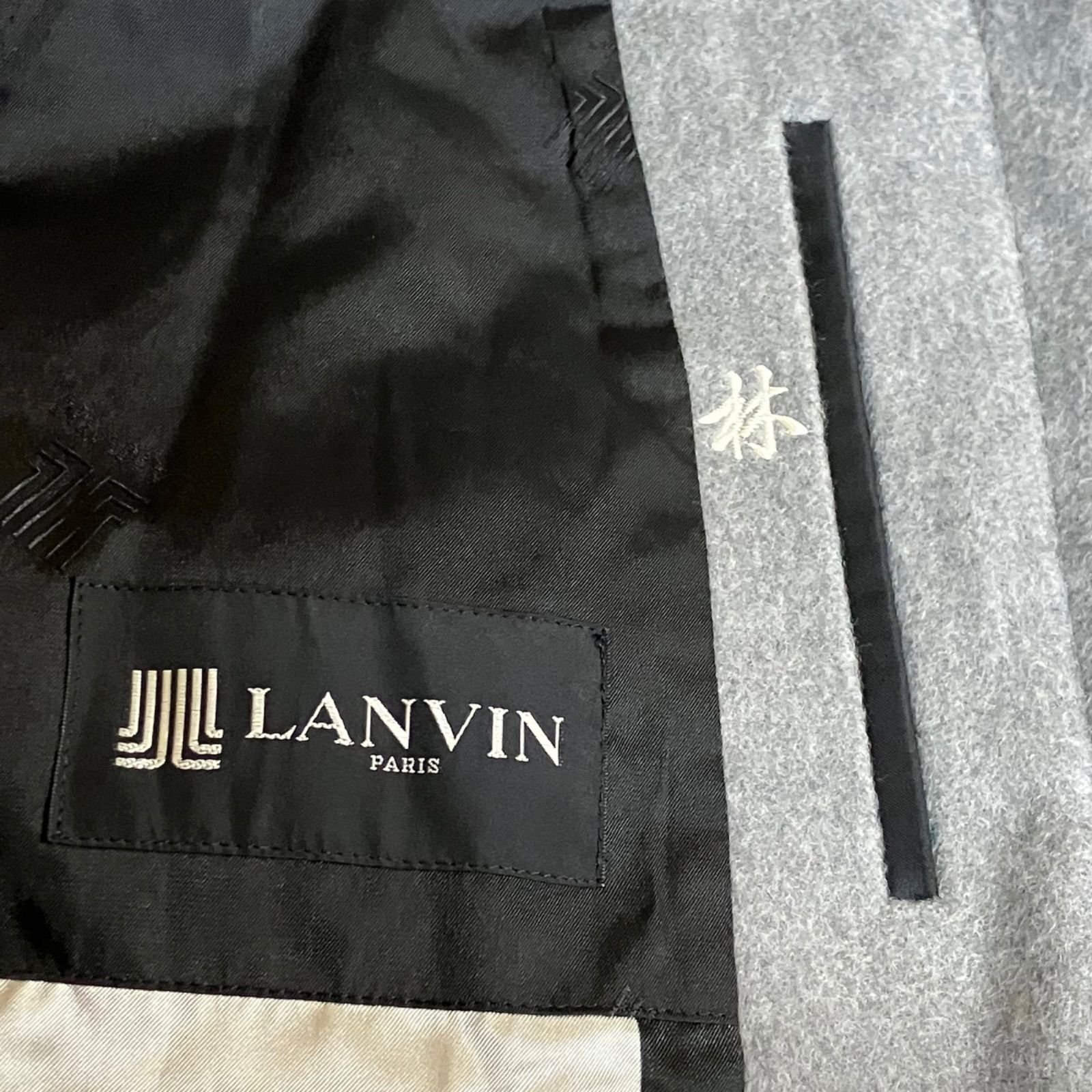 LANVIN チェスターコート グレー ネーム ウール ラム H48-25 LANVIN チェスターコート グレー ネーム ウール ラム H48-25