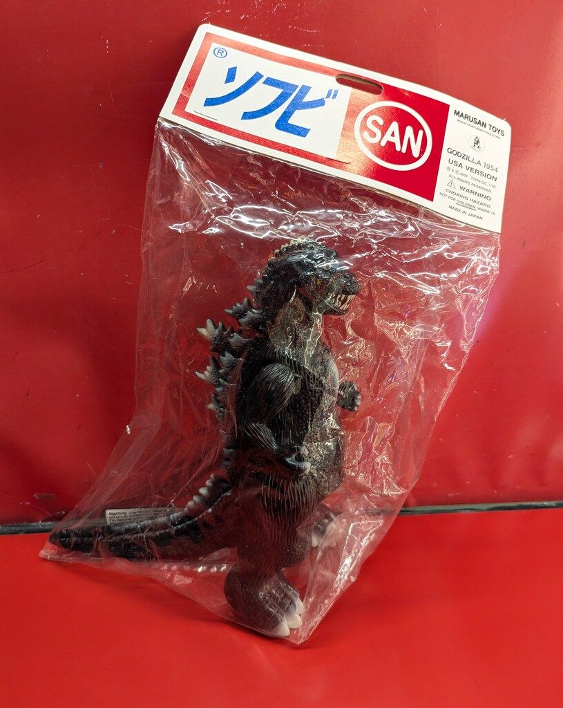 マルサン GODZILLA 1954 USA VERSION