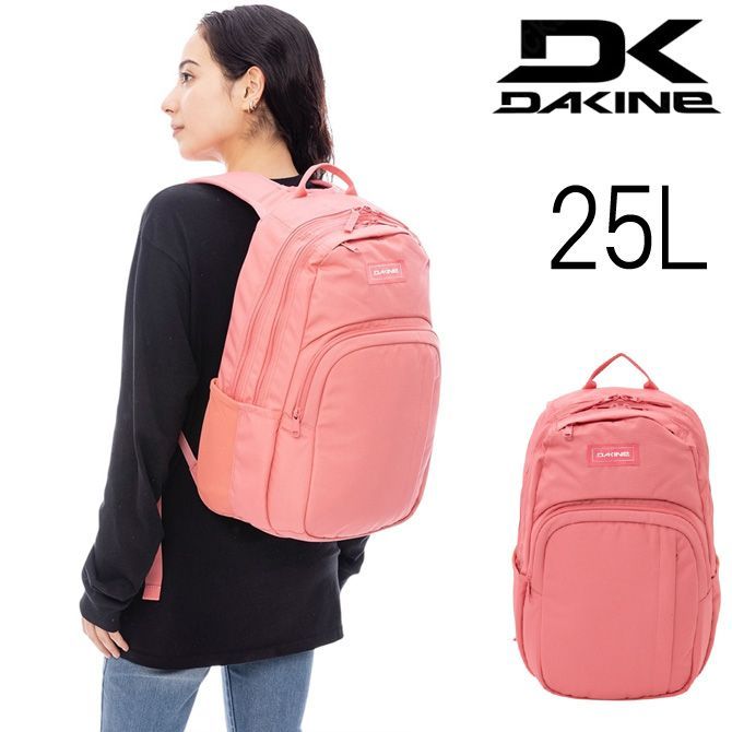 ダカイン DaKine メンズ レディース ユニセックス CAMPUS M 25L バック 
