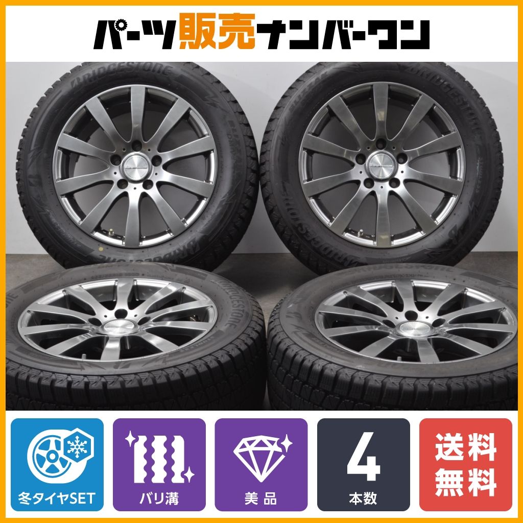 バリ溝 美品】ユーロプレミアム 18in 8J +50 PCD130 ブリヂストン ブリザック DM-V3 255/55R18 空気圧センサー付属 カイエン  トゥアレグ - メルカリ