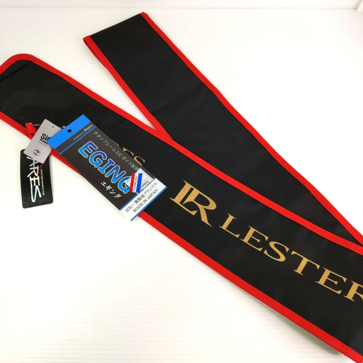 レスターホープ MH