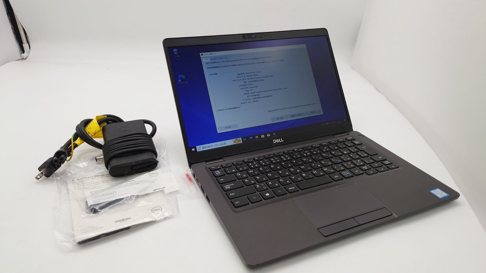 DELL Latitude 5300 13.3型 Core i5-8365U 1.6GHz メモリ8GB ストレージSSD256GB windows10リカバリ カメラ Wi-Fi