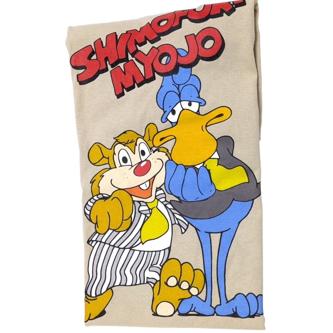 AマッソのゲラニチョビTシャツタオルクリアファイルポスター(Aマ×2霜降り×1) AマッソのゲラニチョビTシャツタオルクリアファイルポスター(Aマ