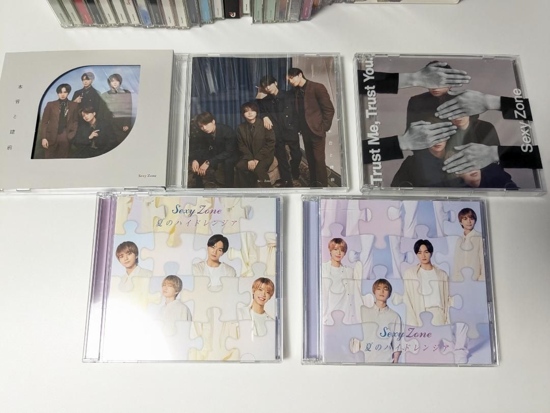 SexyZone timelesz シングル　アルバム　CD まとめ売り Sexy Zone timelesz CD アルバム 57本 まとめ売り - メルカリ