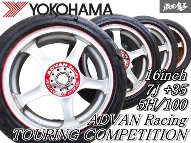 YOKOHAMA ヨコハマ アドバンレーシング TC ツーリングコンペティション 16インチ 7J +35 5穴 PCD100 ホイール 4本 インプレッサ 86 BRZ