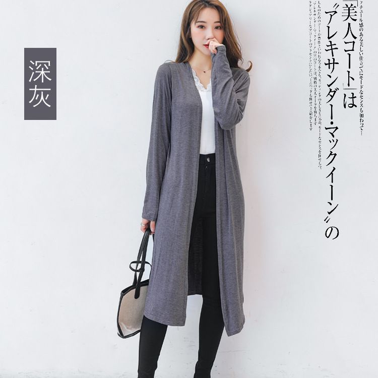 【新品・未使用】スール　カーディガン　ロング　薄手 ロング カーディガン レディース 春夏 ニット カーディガン