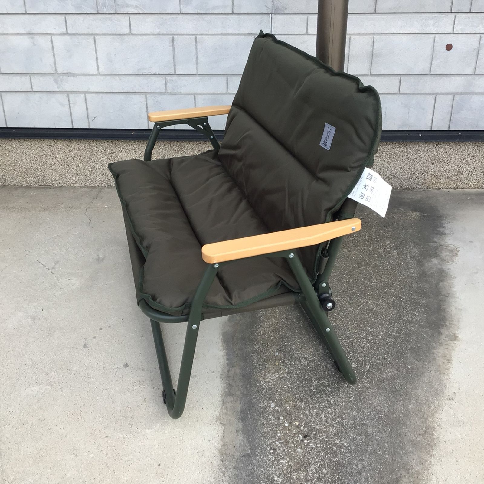 9450 DOD グッドラックソファ GOOD RACK SOFA CS2-500-KH