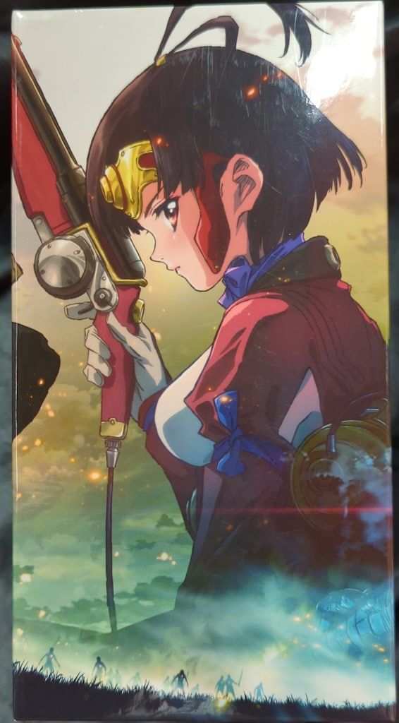 版 全3巻セット