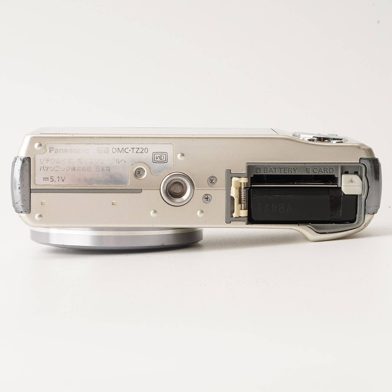 パナソニック Panasonic Lumix DMC-TZ20 シルバー 16x 光学ズーム