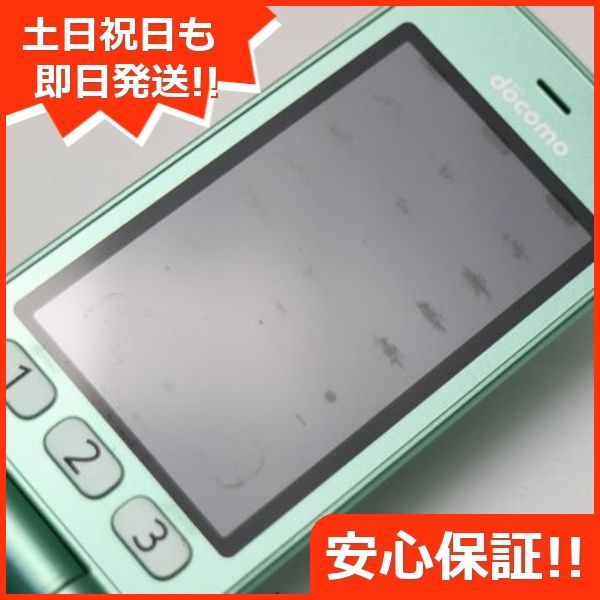 複数在庫あり!即日発送 安心保証 送料無料 富士通 新品未使用品 複数在庫あり!即日発送 安心保証 送料無料 富士通 新品未使用品