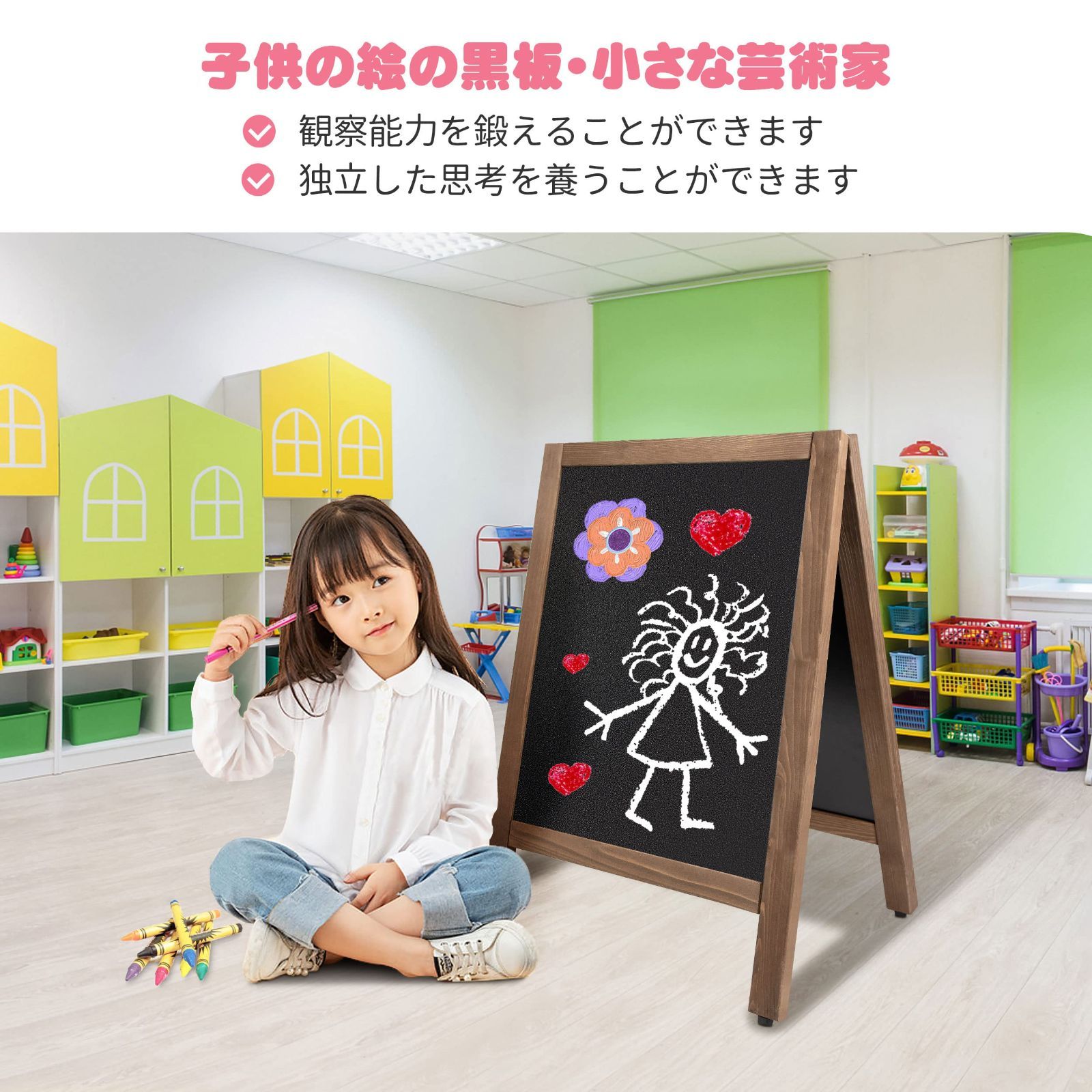 Amazon | VAIIGO A型看板 両面ブラックボード 看板 a型 立て看板