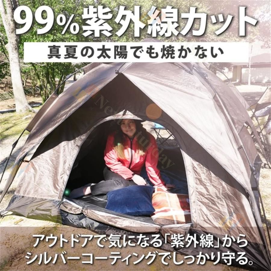 軽量