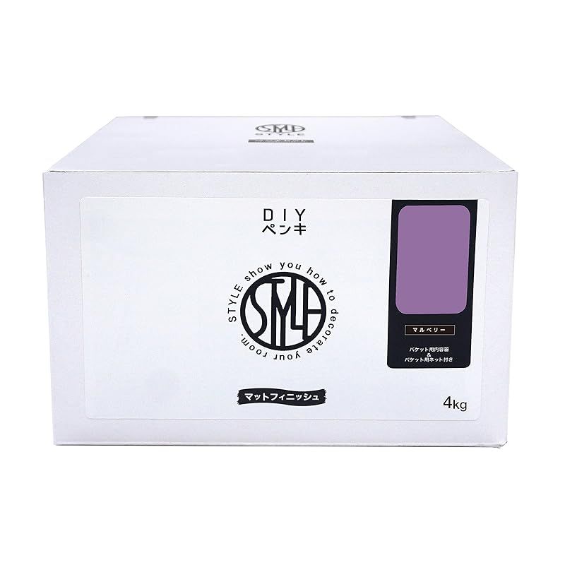 wamiles ビオセル美容液 2本 コレクション wamiles ビオセル美容液 2本