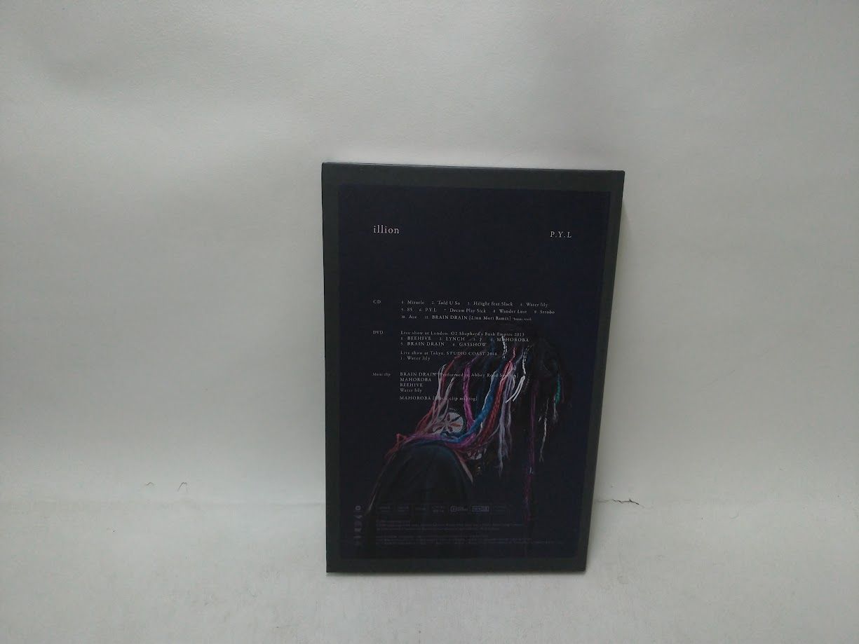 radwimps、illion Blu-rayまとめ売り 野田洋次郎 illionアルバム2枚/RADWIMPS シングル2枚まとめ売り