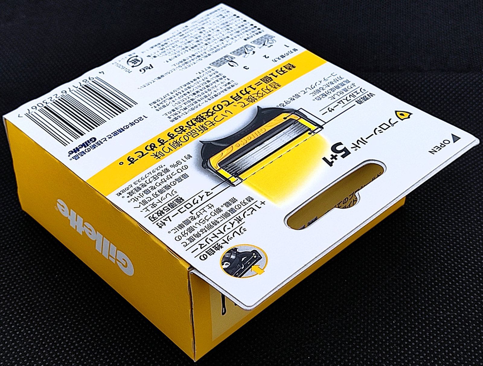 Gillette ジレット プロシールド 5+1 替刃 12個入り Gillette プロ