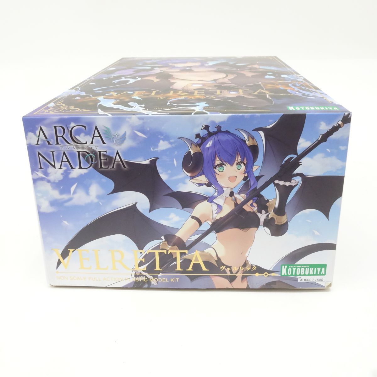 未使用 プラモデル コトブキヤ ヴェルルッタ アルカナディア