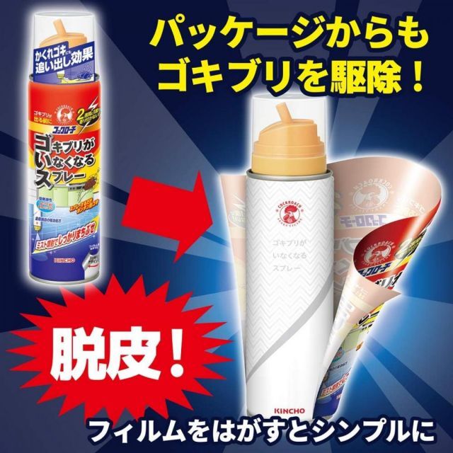 200ml×10個セット