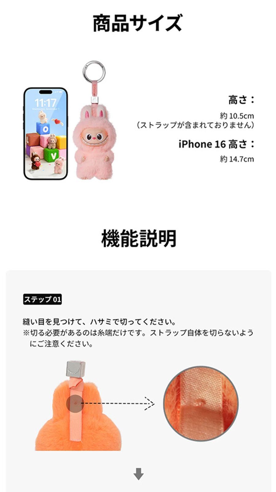 ☆Labubu好き必見☆ ＼アソートボックス 14個入り／ラブブ ブラインド