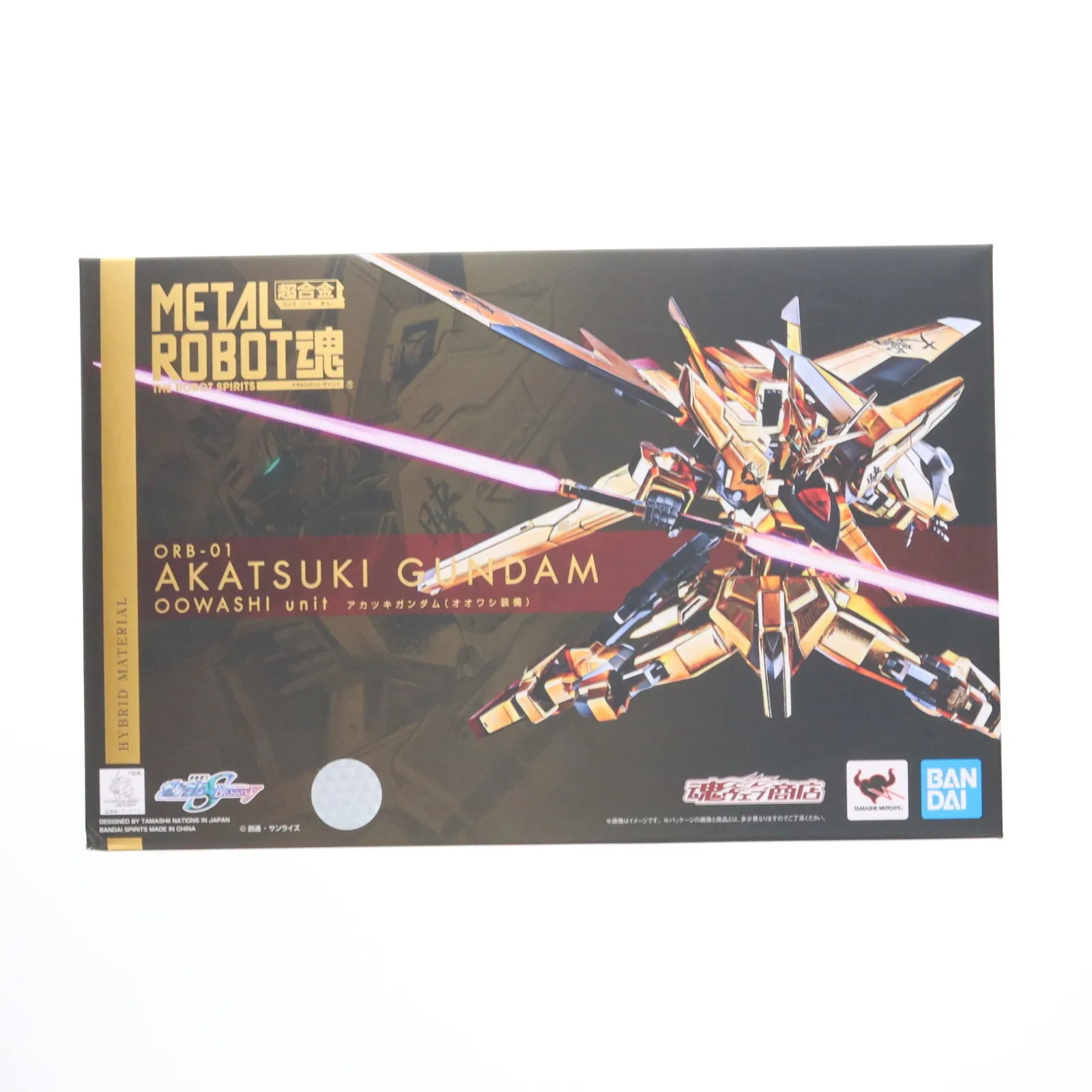 METAL ROBOT魂 ＜SIDE MS＞ アカツキガンダム(オオワシ装備)… METAL