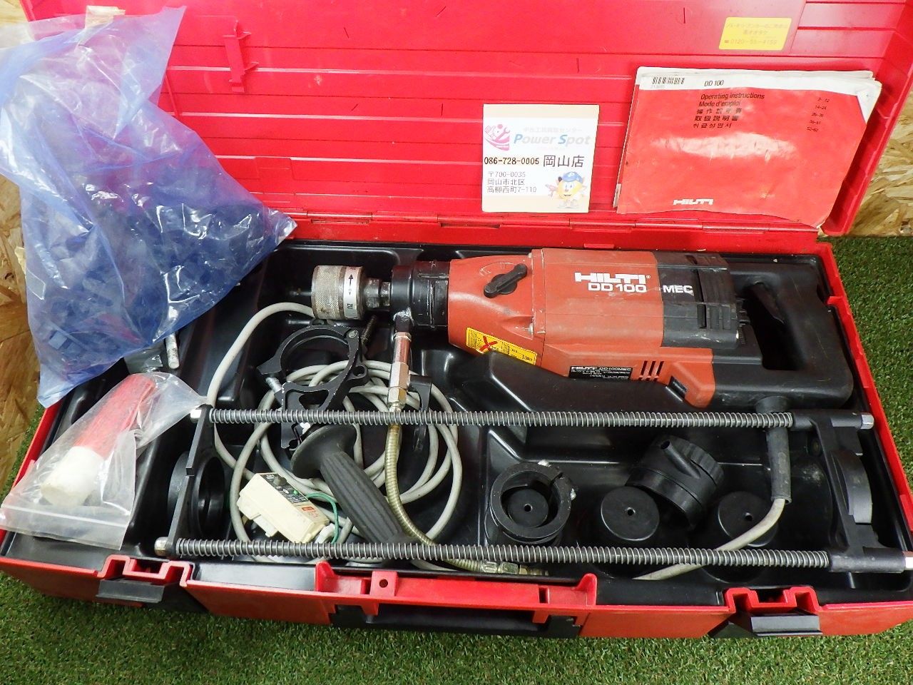 通電ＯＫ HILTI コアドリル DD100MEC 穴あけ 人気メーカー コード式