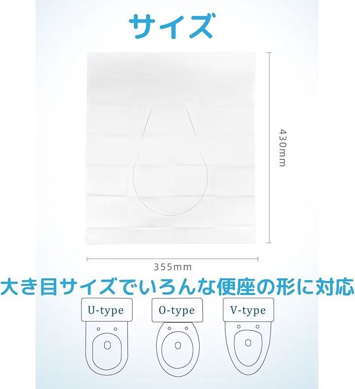 100 フリー