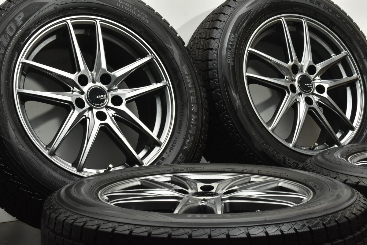 交換用に ZACK 17in 7J 38 PCD114.3 ダンロップ ウィンターマックス SJ8 225|65R17 NX ハリアー RAV4 エクストレイル