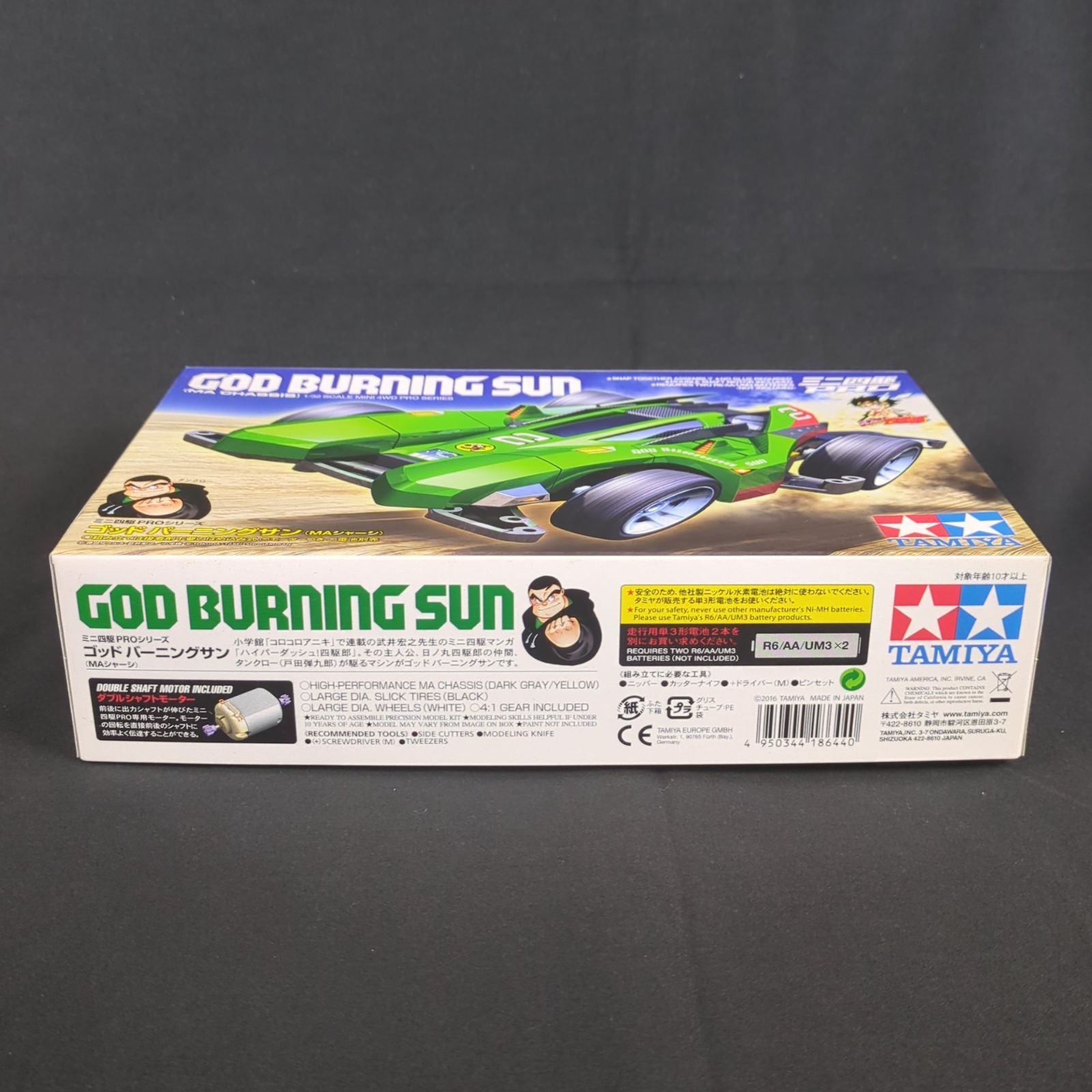 新品】 タミヤ 18644 1/32 ミニ四駆PROシリーズ No.44 1/32 ゴッド