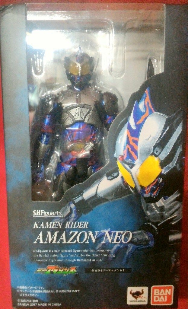 バンダイ S.H.Figuarts 仮面ライダーアマゾンズ 仮面ライダーアマゾンネオ