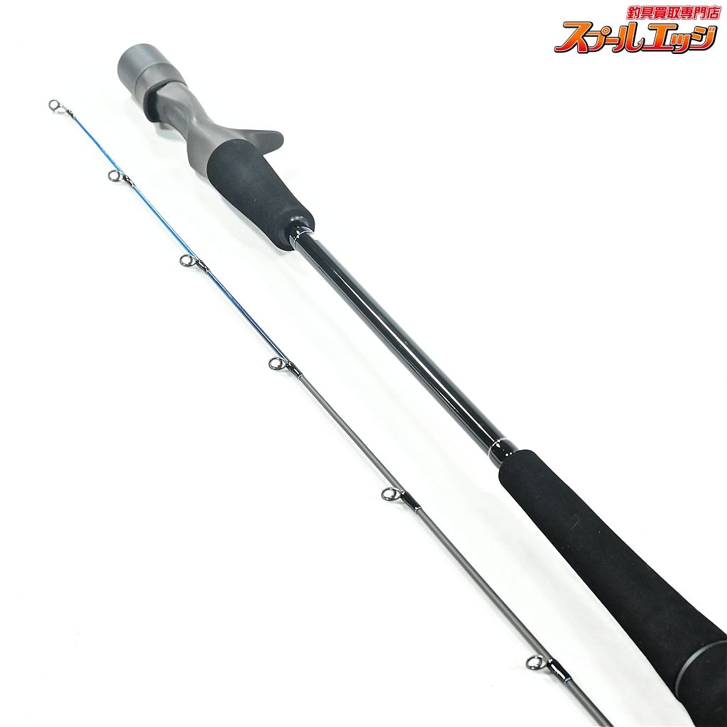 25ホライゾン LJ