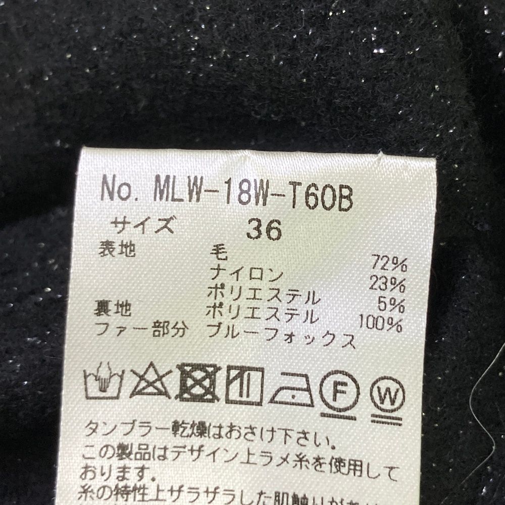 美品 マーク＆ロナ ウール ショートパンツ サイズ36*JC581 サイズ：36 MARK&LONA マークアンドロナ ウール混 ショート