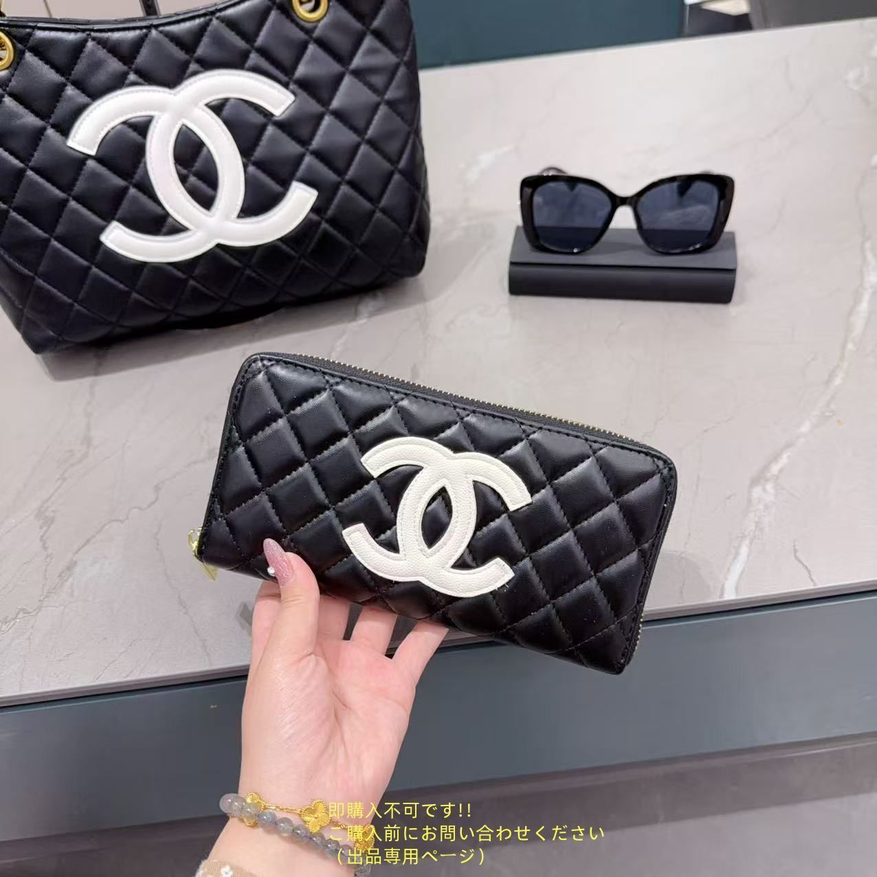 CHANEL プラダ　カルティエショップ袋シャネルサングラス 楽天市場】CHANEL シャネル 【新品未使用】22A A71473 X08101