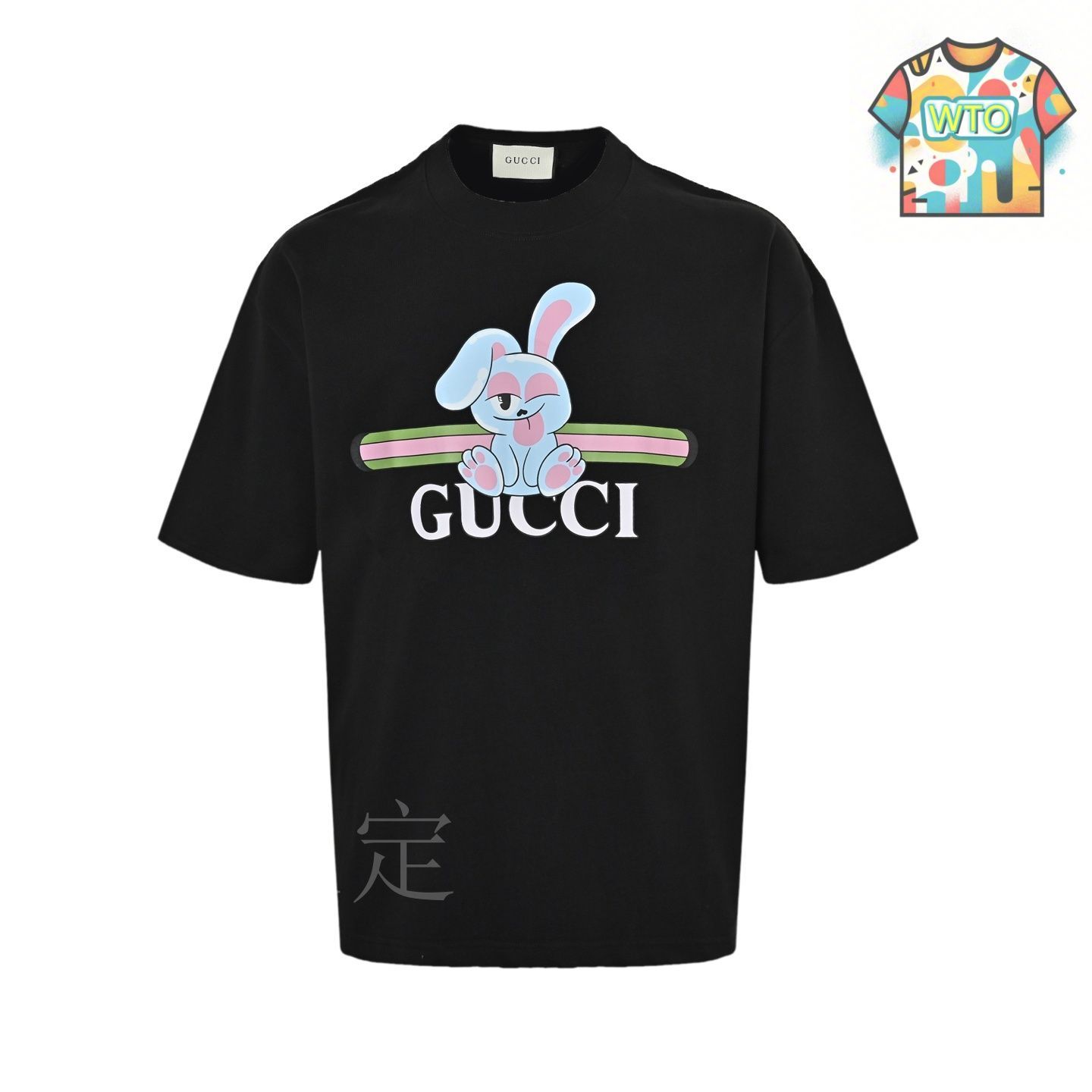 GUCCI ICCUG ウサギ トレーナー Gucci x Freya Hartas ICCUG Hoodie | Black | FARFETCH
