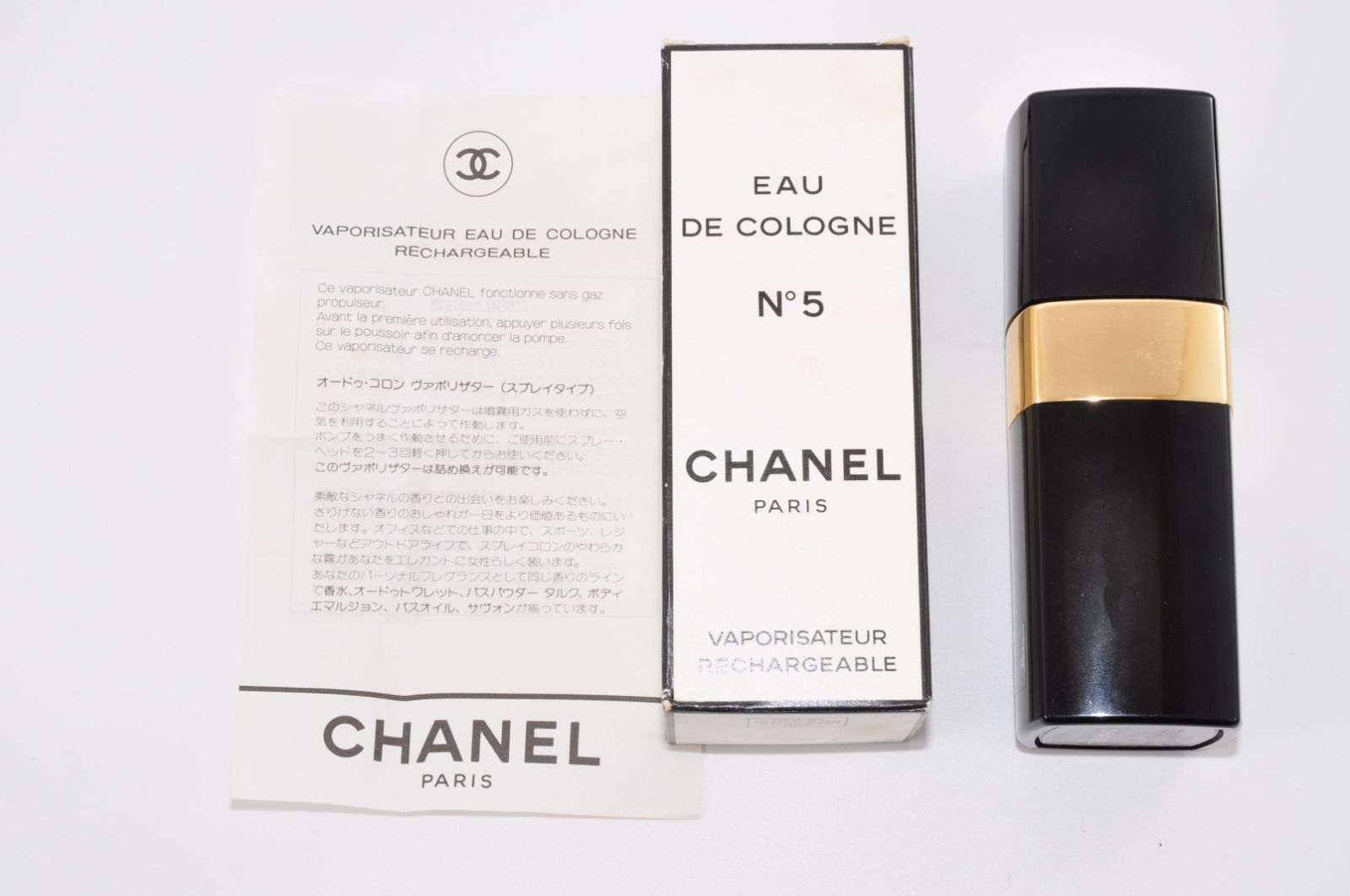 新品未開封　シャネル N°5 コロン　cologne 香水　59ml CHANEL シャネル N°5 コロン cologne 香水 59ml - メルカリ