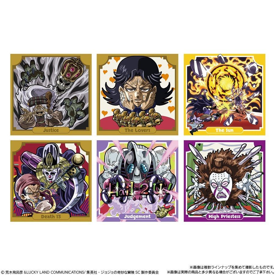 【即購入可】ジョジョ　ウエハースカード 1〜5 コンプリート 即購入可】ジョジョ ウエハースカード 1〜5 コンプリート Amazon.co.jp