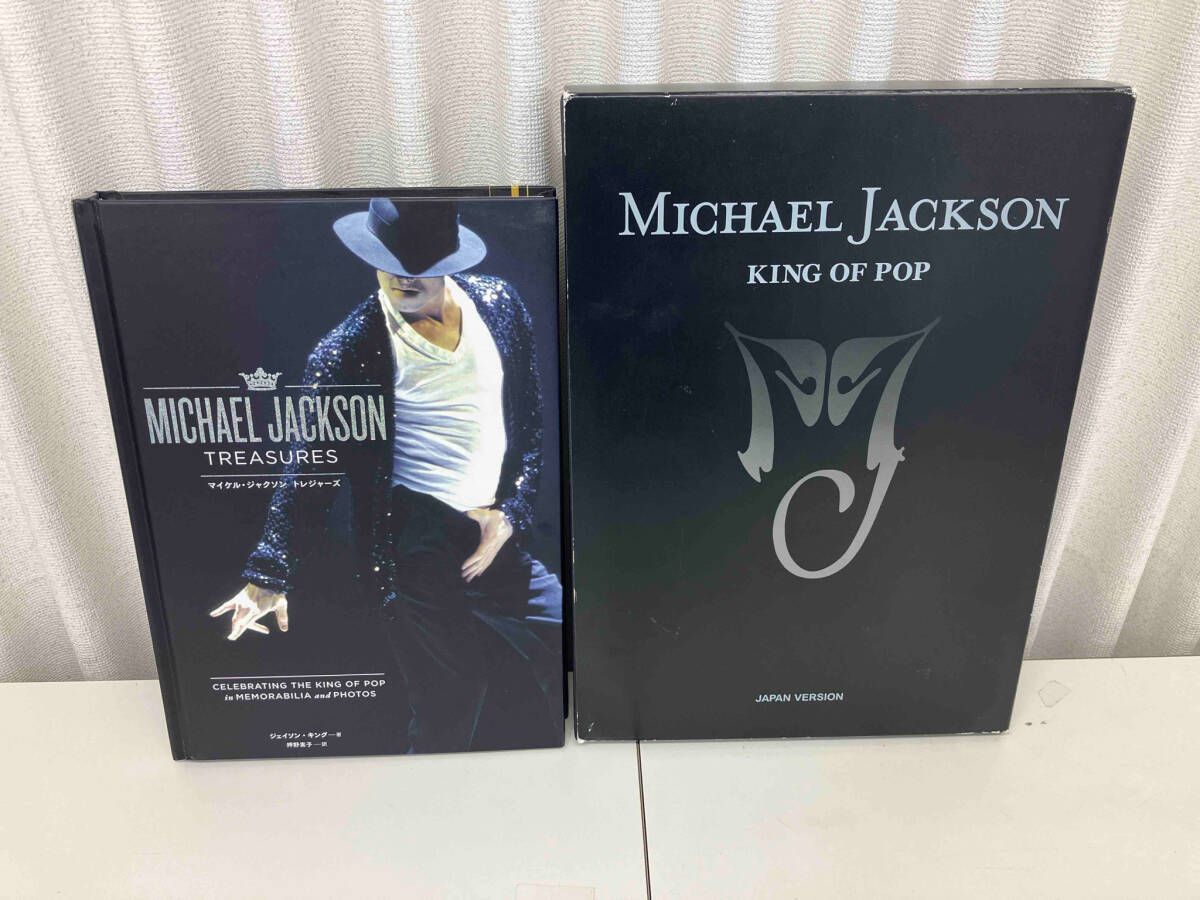 ミニコスベイビー☆マイケルジャクソン☆4体セット Michael Jackson MJ