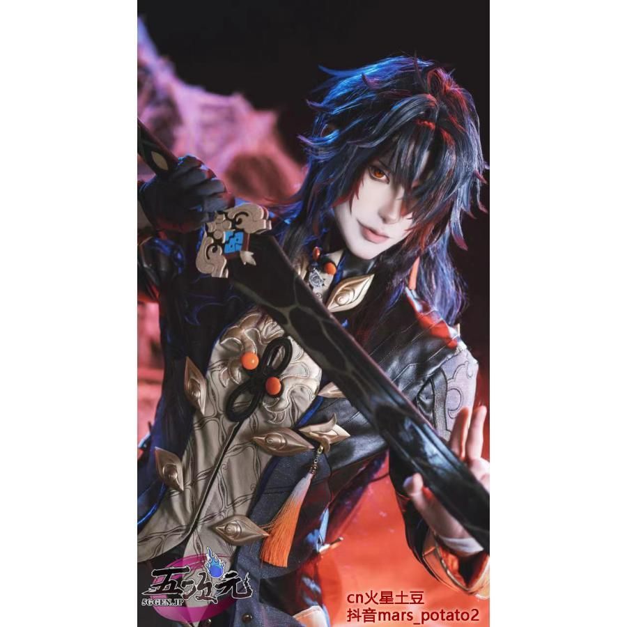 崩壊スターレイル　トリスビアス　コスプレ　基萌　五次元 五次元 基萌 崩壊スターレイル コスプレ スタレ トリスビアス