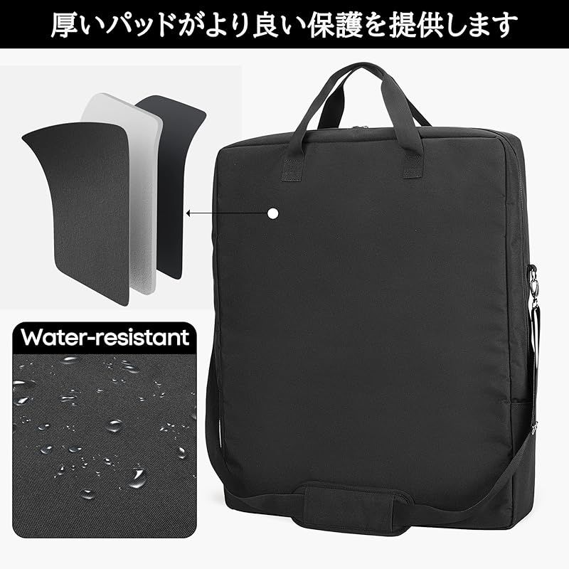 HODRANT ソーラーパネル収納バッグ Jackery SolarSaga 100 200に適合して ソーラーパネルバッグ 2枚収納 ソーラーパネル ケース 1