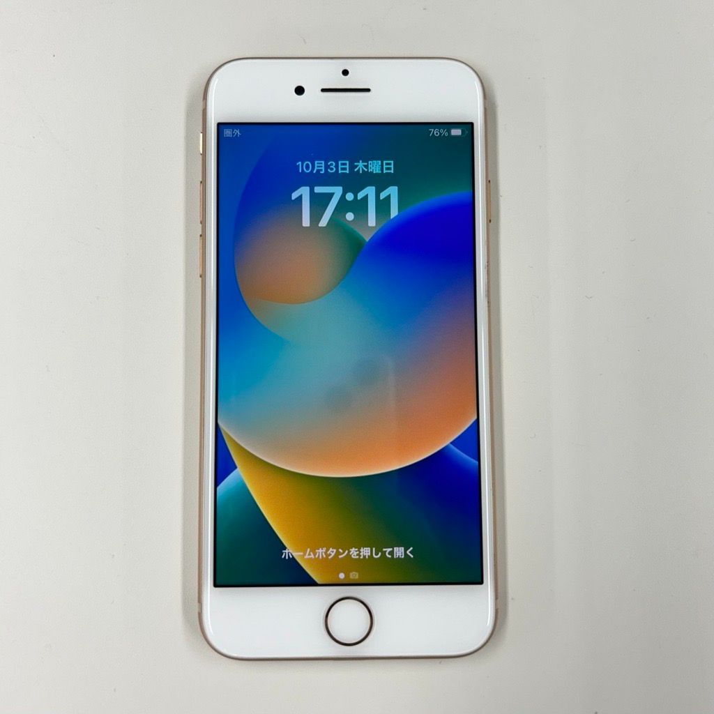 iPhone8 64GB SIMフリー ローズゴールド 利用制限  バッテリー最大容量86%(iPhone)｜売買されたオークション情報、yahooの商品情報をアーカイブ公開 - オークファン スマホ本体